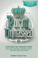 Purim Unmasked [Paperback]