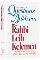 Questions and Answers with Rabbi Leib Kelemen [Hardcover]