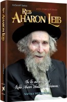Reb Aharon Leib [Hardcover]