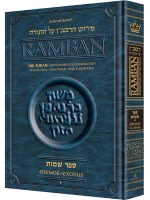Ramban 3 Shemos Exodus Volume 1 Chapters 1-20 [Hardcover]