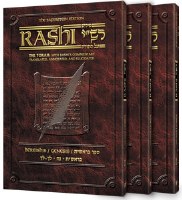 Sapirstein Edition of Rashi - Personal Size 3 Volume Slipcased Set - Bamidbar (Numbers) [Paperback]