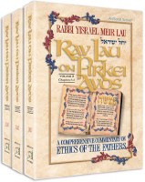 Rav Lau on Pirkei Avos - 3 Volume Slipcased Set [Hardcover]