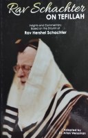 Rav Schachter on Tefillah [Hardcover]