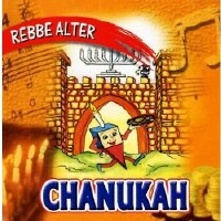Chanukah with Rebbe Alter CD