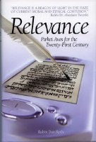 Relevance: Pirkei Avos for the Twenty-First Century [Hardcover]