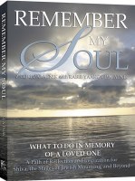 Remember My Soul [Paperback]
