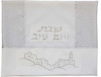 Ronit Gur Challah Cover Poly Silk #010