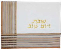 Ronit Gur Challah Cover Poly Silk #021