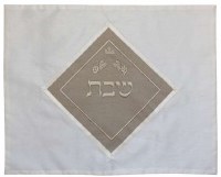 Ronit Gur Challah Cover Poly Silk #056