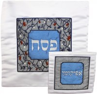 Matzah Covers Set With Afikomen Bag RGPS10
