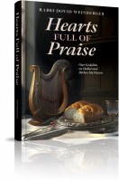 Hearts Full of Praise [Hardcover]