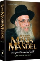 Rabbi Manis Mandel [Hardcover]