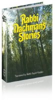 Rabbi Nachman's Stories [Hardcover]