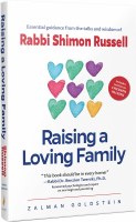 Raising a Loving Family [Hardcover]