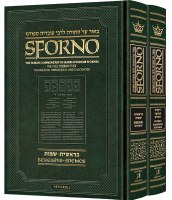 Sforno on Chumash 2 Volume Set [Hardcover]