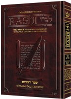Sapirstein Edition Rashi - 5 - Devarim - Full Size [Hardcover]