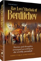 Rav Levi Yitzchak Of Berditchev [Hardcover]