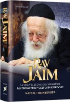 Rav Jaim Rav Chaim Kanievsky Biography Spanish Edition [Hardcover]