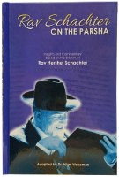 Rav Schachter on the Parsha Volume 1 [Hardcover]