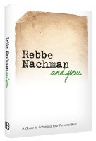 Rebbe Nachman and You [Paperback]