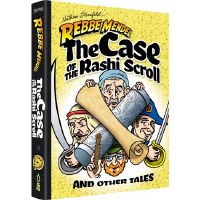 Rebbe Mendel Volume 12 The Case of the Rashi Scroll and Other Tales [Hardcover]