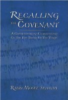 Recalling the Covenant - Hardcover