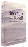 Recovery In The Torah [Hardcover]