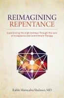 Reimagining Repentance [Paperback]