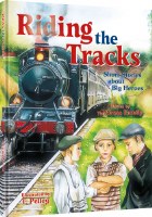 Riding the Tracks [Hardcover]