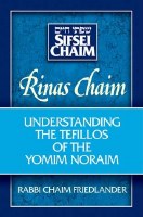 Rinas Chaim