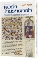 Rosh Hashanah: Its Significance, Laws, And Prayers [Hardcover]