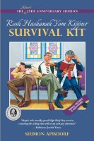 R"H Y"K Survival Kit P/b