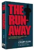 The Runaway [Hardcover]