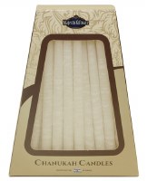 Safed Chanukah Candles 45 Pack - White