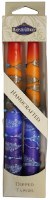 Safed Taper Candles 2 Pack 7.5" - Rainbow Red