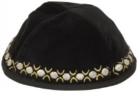 Kippah Black Velvet with Gold and Silver Embroidered Trim