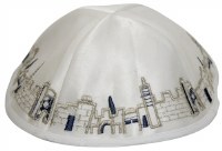 Kippah White Satin with Embroidered Blue and Silver Jerusalem Design Trim