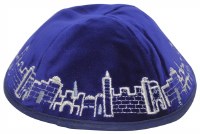 Kippah Royal Blue Velvet with Embroidered Multi Colored Jerusalem Design Trim