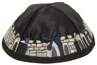 Kippah Black Satin with Full Embroidered Multi Colored Jerusalem Design Trim