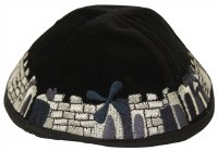 Kippah Black Velvet with Full Embroidered Multi Colored Jerusalem Design Trim