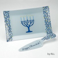 Chanukah Tray and Server Set Glass Printed with Tree of Life Design