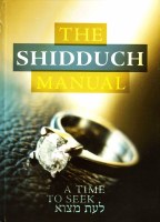 The Shidduch Manual [Hardcover]