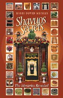Shavuos Secrets [Hardcover]