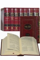 Shulchan Oruch HaRav Medium New Print 7 Volumes Set [Hardcover]