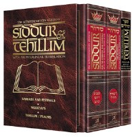 The Schottenstein Edition Siddur and Tehillim with an Interlinear Translation - 3 Volume Slipcased Set - Pocket Size - Sefard