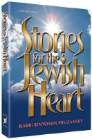 Stories For The Jewish Heart - Hardcover