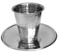Stainless Steel Hammered Kiddush Cup with Plate