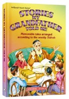 Stories My Grandfather Told Me Volume 5 Devarim (Hardcover)