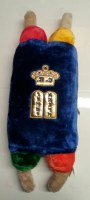 Stuffed Plush Sefer Torah Extra Large 27"