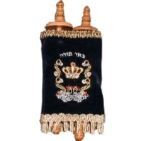 Sefer Torah with Velvet Cover 8"